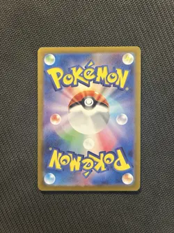 Pokemon TCG Pecharunt ex SR 082/064! NM Condition! Japanese sv6a - Image 2