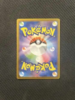 Pokemon TCG Team Rocket's Spidops AR 099/098! NM/LP Condition! Japanese sv10 - Image 2