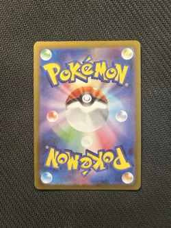 Pokemon TCG Hydrapple AR 068/063! NM Condition! Japanese sv9a - Image 2