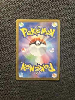 Pokemon TCG Poltchageist AR 068/066! NM Condition! Japanese sv5a - Image 2