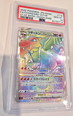 2022 Pokemon SWSH Star Birth Japanese 118 Charizard VSTAR PSA 10 118/100 Rainbow - Image 1