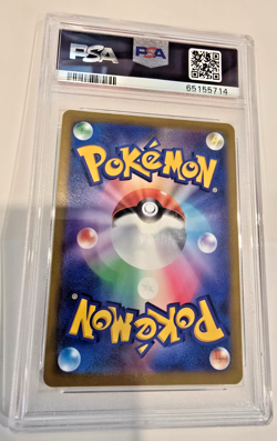 2022 Pokemon SWSH Star Birth Japanese 118 Charizard VSTAR PSA 10 118/100 Rainbow - Image 2