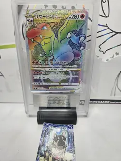ARS 10 Charizard VSTAR 118/100 Star Birth HR Rainbow Japanese Pokemon Card - Image 1