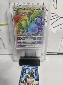 ARS 10 Charizard VSTAR 118/100 Star Birth HR Rainbow Japanese Pokemon Card - Image 2