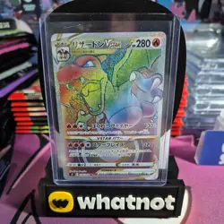 Pokemon Card Charizard VSTAR 118/100 HR Star Birth S9 Holo Rainbow Japanese [S] - Image 1