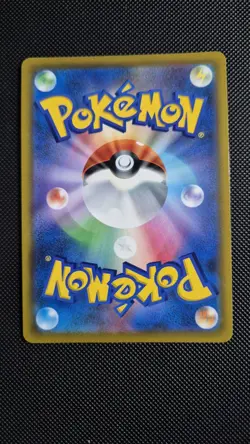 Pokemon Card Charizard VSTAR 118/100 HR Star Birth S9 Holo Rainbow Japanese [S] - Image 3