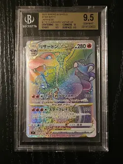 2022 Japamese Pokemon Star Birth Charizard VSTAR Rainbow Hyper Rare 118 BGS 9.5 - Image 1