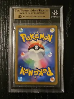 2022 Japamese Pokemon Star Birth Charizard VSTAR Rainbow Hyper Rare 118 BGS 9.5 - Image 2
