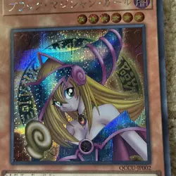 Dark Magician Girl QCCU-JP002 Secret Rare NM Yugioh Japanese - Image 2