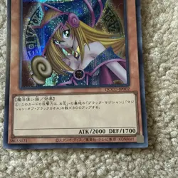 Dark Magician Girl QCCU-JP002 Secret Rare NM Yugioh Japanese - Image 3