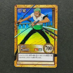 S6330 Roronoa Zoro Holo Japanese One Piece Hyper Battle Carddass Card 2011 A22 - Image 1
