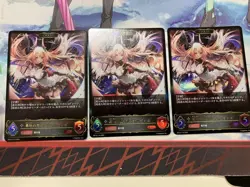 Choose Your Card YuGiOh Brave Fallen Angel Olivier Evolve Playable - Image 1
