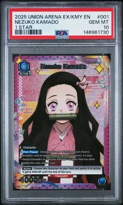 2025 UNION ARENA DEMON SLAYER VOL.2 001 NEZUKO KAMADO 1 STAR PSA 10 GEM MINT - Image 1