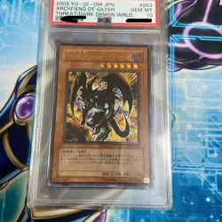 PSA 10 Archfiend of Gilfer 305-053 Ultimate Rare YuGiOh 2980 - Image 4