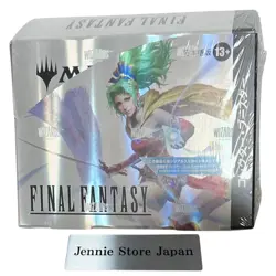 Final Fantasy Trading Card Game Collector Booster Box Sealed from Japan - Image 1