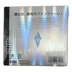 Final Fantasy Trading Card Game Collector Booster Box Sealed from Japan - Image 2