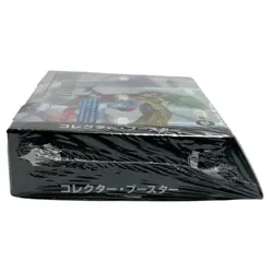 Final Fantasy Trading Card Game Collector Booster Box Sealed from Japan - Image 3