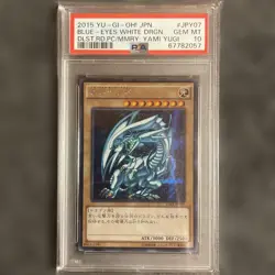 YuGiOh Blue Eyes White Dragon PSA10 2015 Effect Monster Collector Card - Image 1