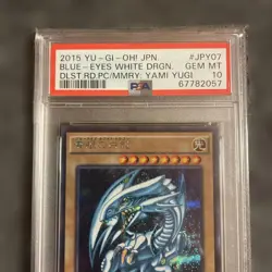 YuGiOh Blue Eyes White Dragon PSA10 2015 Effect Monster Collector Card - Image 3