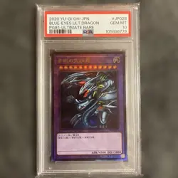 YuGiOh Blue Eyes Ultimate Dragon PSA10 2020 Ultimate Rare Collector Card - Image 1