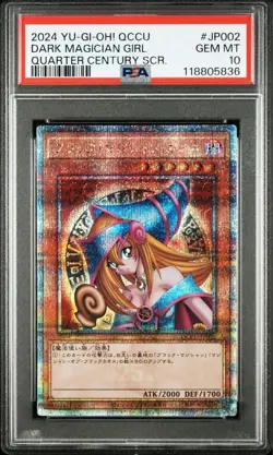 YuGiOh Dark Magician Girl PSA10 25th Secret Rare UNITY Collector Card - Image 1