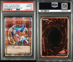 YuGiOh Dark Magician Girl PSA10 25th Secret Rare UNITY Collector Card - Image 3