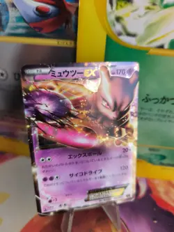 Pokemon Karte Card Holo Mewtwo Ex Mewtu Ex Battle Boost Ebb japanese Exc - Image 1
