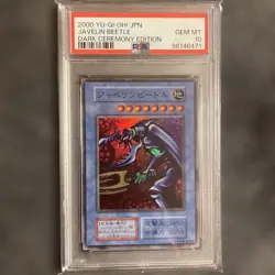 YuGiOh Javelin Beetle PSA10 Dark Ceremony Edition 2000 OCG Promo Card - Image 1