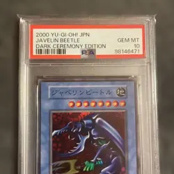 YuGiOh Javelin Beetle PSA10 Dark Ceremony Edition 2000 OCG Promo Card - Image 3