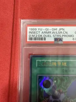 YuGiOh Machine Attacker PSA10 Vintage Original Series OCG Rare Card - Image 3