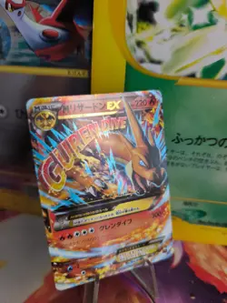 Pokemon Karte Card Holo Mcharizard Charizard Ex Glurak Battle XY japanese NM+ - Image 1