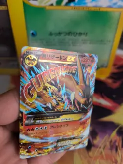 Pokemon Karte Card Holo Mcharizard Charizard Ex Glurak Battle XY japanese NM+ - Image 2