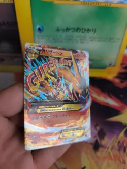 Pokemon Karte Card Holo Mcharizard Charizard Ex Glurak Battle XY japanese NM+ - Image 3