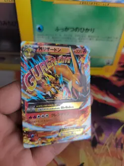 Pokemon Karte Card Holo Mcharizard Charizard Ex Glurak Battle XY japanese NM+ - Image 4