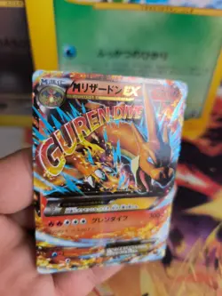 Pokemon Karte Card Holo Mcharizard Charizard Ex Glurak Battle XY japanese NM+ - Image 5