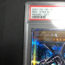 YuGiOh Red Eyes Black Dragon PSA10 Prismatic Secret Rare Collector Card - Image 4