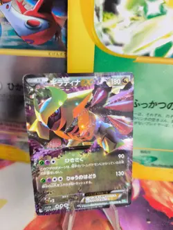 Pokemon Karte Card Holo Giratina Ex BW5 Bw Dragon Blade 1. Edition japanese Good - Image 1