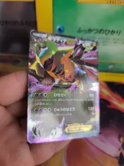 Pokemon Karte Card Holo Giratina Ex BW5 Bw Dragon Blade 1. Edition japanese Good - Image 5