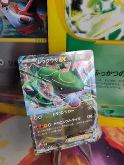 Pokemon Karte Card Holo Rayquaza Ex Mrayquaza Battle Deck Set XY japanese Exc+ - Image 1