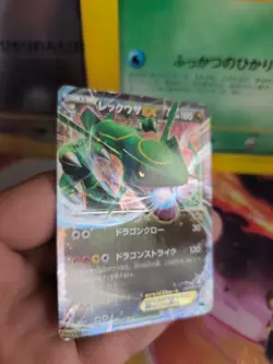 Pokemon Karte Card Holo Rayquaza Ex Mrayquaza Battle Deck Set XY japanese Exc+ - Image 4