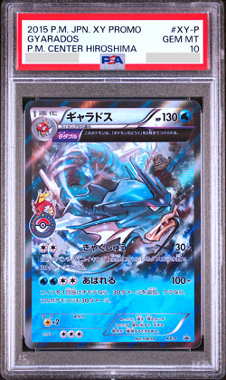 PSA 10 Gyarados XY-P Pokemon Center Hiroshima Promo Holo Japanese Card 2015 - Image 1