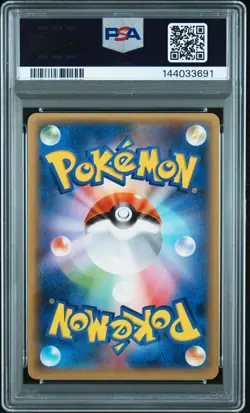 PSA 9 Deoxys 029/078 Emerald Break XY6 Unlimited Japanese Holo Rare Pokemon Card - Image 2