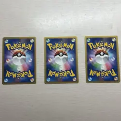 Pokemon Card Lot 23x Legendary LV.X Dialga Palkia Giratina Darkrai Japanese - Image 5