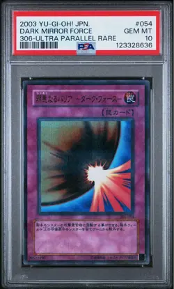 YuGiOh Dark Force Barrier PSA10 Ultra Parallel Rare Collector Card - Image 1