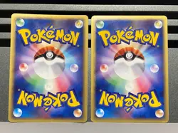 Plusle Minun 026/054 027/054 Rulers of the Heavens Japanese Pokemon Card - Image 2