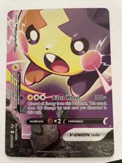 Morpeko V-Union [Set of 4] SWSH290 SWSH: Sword & Shield Promo Cards Holo - Image 5