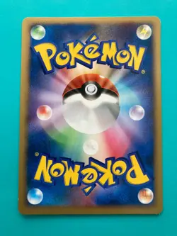 Monferno 037/DP-P Meiji Promo very rare Pokemon Card Nintendo Japan F/S - Image 4