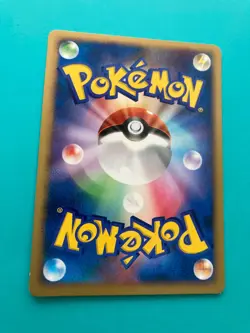 Monferno 037/DP-P Meiji Promo very rare Pokemon Card Nintendo Japan F/S - Image 5