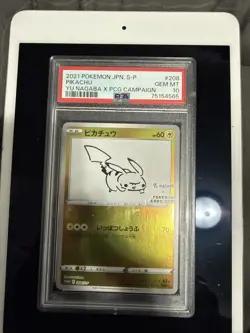 Pikachu 208/S-p Japanese 2021 Yu Nagaba Campaign Promo Card PSA 10 Gem Mint - Image 1