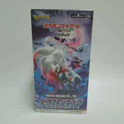 Pokemon Card Game Sword & Shield Enhanced Expansion Pack Dark Phantasma BOX New - Image 1